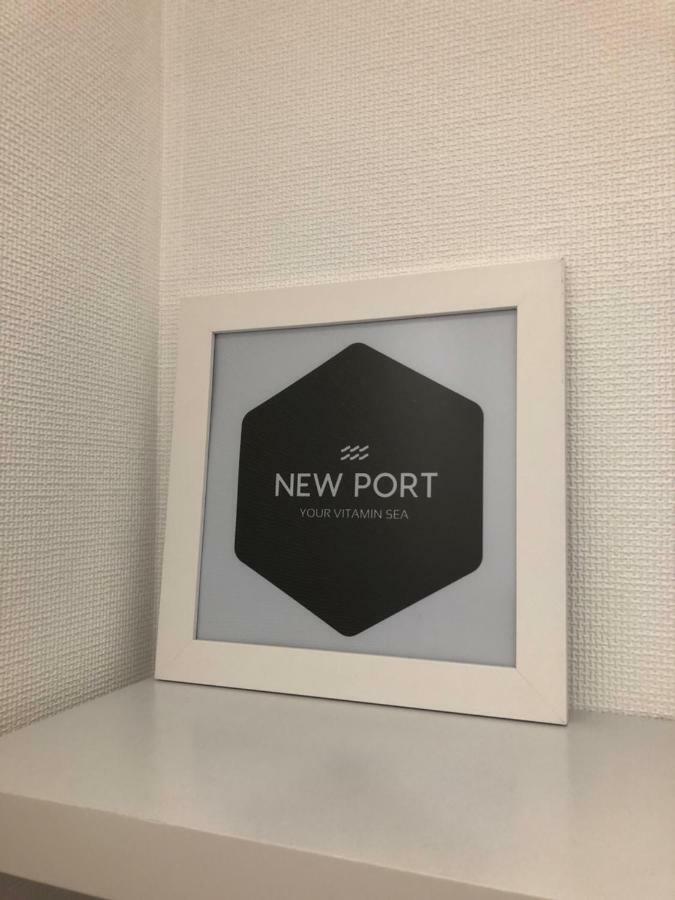 New Port Apartment Nieuwpoort Buitenkant foto